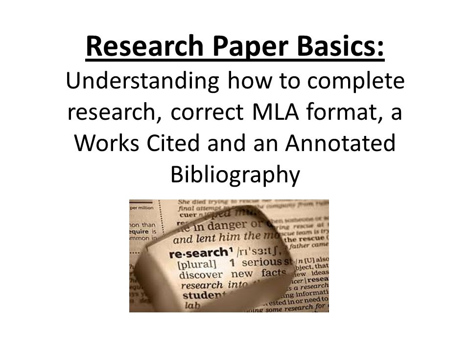 How to Cite a Paper in MLA